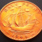 Moneda istorica Half Penny - ANGLIA, anul 1945 *cod 5078 --- GEORGIVS VI
