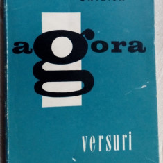 GEORGE CHIRILA - AGORA (VERSURI) volum de debut 1968/690 ex., dedicatie/autograf