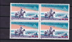 ROMANIA 1993 LP 1326 AFR SUPRATIPAR BLOC DE 4 TIMBRE MNH foto