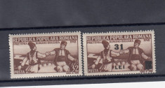 ROMANIA 1948 LP 231 LP 240 PRIETENIA ROMANO-BULGARA CU SI FARA SUPRATIPAR MNH foto