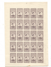No(2)timbre-Romania 1947--Regele Mihai - scutit taxa postala foto