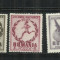 ROMANIA 1948 - JOCURILE BALCANICE, MNH - LP. 228