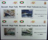 R. BURUNDI - DEZASTRUL TITANIC, 2011, 4 S/S, NEOB. - RBU 108