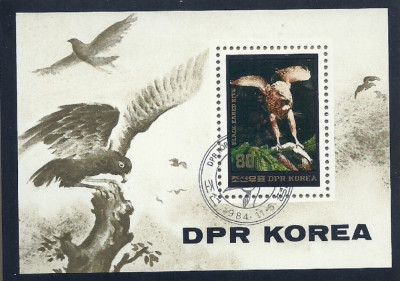 KOREA 1984 &amp;ndash; PASARI DE PRADA, Colita stampilata, SA13 foto