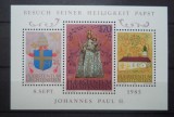 LIECHTENSTEIN 1985 &ndash; VIZITA PAPEI IOAN PAUL II, bloc MNH, SA17, Nestampilat