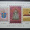 LIECHTENSTEIN 1985 &ndash; VIZITA PAPEI IOAN PAUL II, bloc MNH, SA17