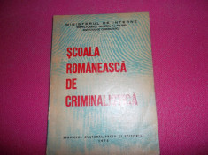 Scoala romaneasca de criminalistica foto