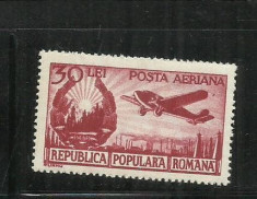 ROMANIA 1950 LP. 267 foto