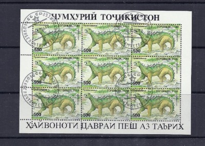 TADJIKISTAN &amp;ndash; DINOZAURI, kleinbogen stampilat, SA19 foto