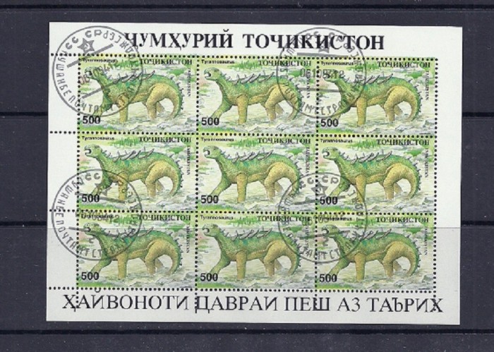 TADJIKISTAN &ndash; DINOZAURI, kleinbogen stampilat, SA19