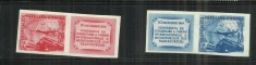 ROMANIA 1949 - CONFERINTA MUNCITORILOR DIN CONSTRUCTII, NEDANT, MNH - LP. 258a foto