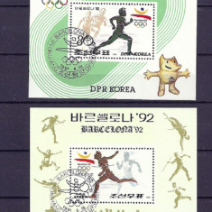 KOREA 1991 – ATLETISM OLIMPIADA BARCELONA, colite stampilate, SA17