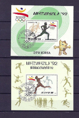 KOREA 1991 &amp;ndash; ATLETISM OLIMPIADA BARCELONA, colite stampilate, SA17 foto