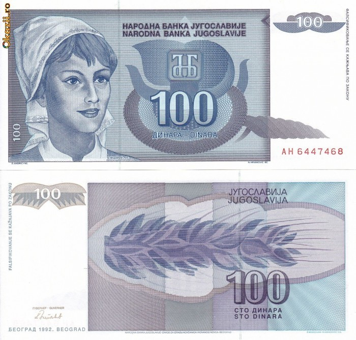 IUGOSLAVIA 100 dinara 1992 UNC!!!