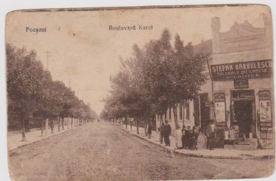 CARTE POSTALA-FOCSANI-BULEVARD KAROL foto