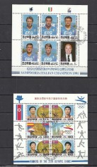 KOREA ? CAMPIONI OLIMPICI, blocuri stampilate, SA27 foto