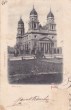 IASI MITROPOLOIA ,CIRCULATA 1900, ROMANIA., Fotografie