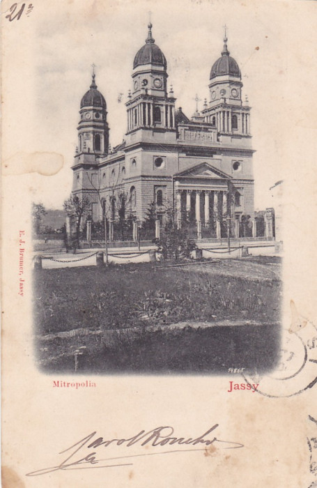 IASI MITROPOLOIA ,CIRCULATA 1900, ROMANIA.