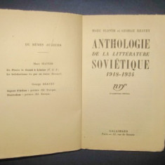 2580-Antologie de Literatura sovietica 1935 anii 1918-1934 carte veche.