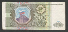 RUSIA 500 RUBLE 1993 [3] P - 256 , XF foto