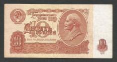 RUSIA URSS 10 RUBLE 1961 [9] P-233a.3 , VF foto