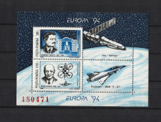 Romania MNH 1994 - Europa Astronomie - LP 1342 foto