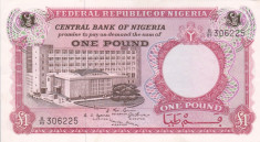 NIGERIA 1 pound ND (1967) XF+++!!! foto