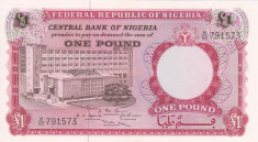 NIGERIA 1 pound ND (1967) XF+++/AUNC-!!! foto