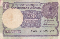 INDIA 1 rupee 1985 VF!!! foto