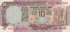 INDIA 10 rupees ND VF!!! foto
