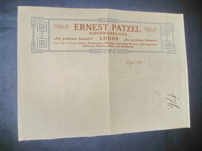 Ernst Patzel- Lugoj Reclama romaneasca veche de meserias stare buna. foto