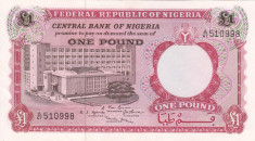 NIGERIA 1 pound ND (1967) XF+++/AUNC-!!! foto