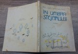 In umbra stejarului - Profira Sadoveanu/ ilustratii Traian Badean