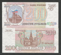 RUSIA 200 RUBLE 1993 UNC [01] P-255 , necirculata foto