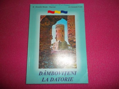 Damboviteni la datorie/ Constantin Ucrain foto