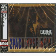 2Pac - 2 Pacalypse Now -Ltd- ( 1 CD ) foto