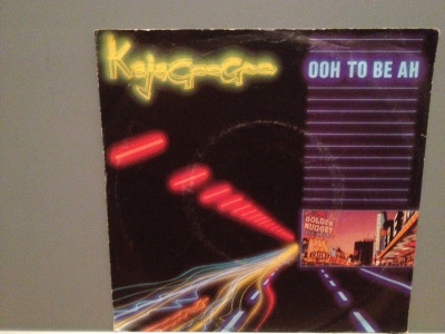 KAJAGOOGOO - OH TO BE AH/Animal..(1983/EMI/RFG) - Vinil-Single pe&amp;#039;7/Impecabil foto