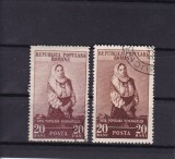 ROMANIA 1953 LP 345 ARTA POPULARA ROMANEASCA VARIETATI DE CULOARE STAMPILATE, Stampilat