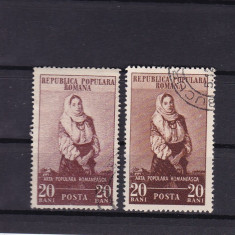 ROMANIA 1953 LP 345 ARTA POPULARA ROMANEASCA VARIETATI DE CULOARE STAMPILATE