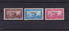 ROMANIA 1930 LP 84 C. RAIU FILIGRAN VERTICAL - SUPRATIPAR 8 IUNIE 1930 FALS foto