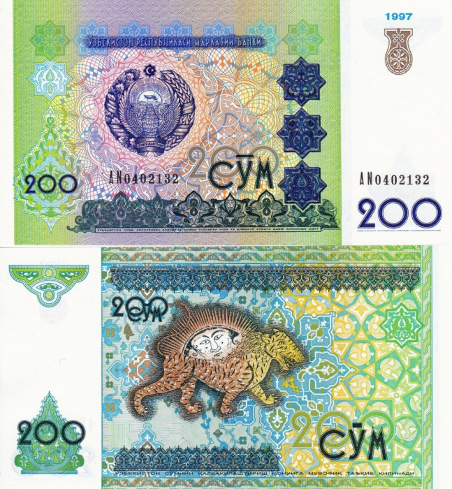 UZBEKISTAN 200 sum 1997 UNC!!!