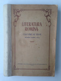 Literatura romana/culegere de texte pentru clasa a IX-a/1957