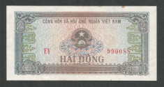 VIETNAM 2 DONG 1980 [2] P-85a , XF foto