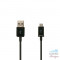 Cablu Date USB Samsung Galaxy Tab ECB-DU5ABE/ABC Original