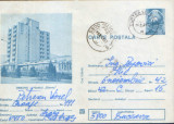 Intreg postal CP 1982,circulat - Orsova - Hotelul &quot;Dierna&quot;, Dupa 1950