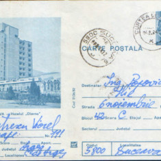 Intreg postal CP 1982,circulat - Orsova - Hotelul "Dierna"