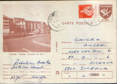Intreg postal CP 1983,circulat - Bistrita - Hotelul &amp;quot;Coroana de Aur&amp;quot; foto