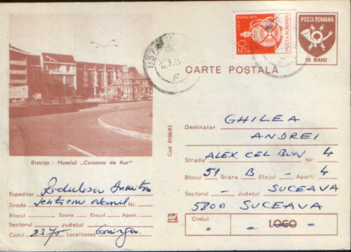 Intreg postal CP 1983,circulat - Bistrita - Hotelul &quot;Coroana de Aur&quot;