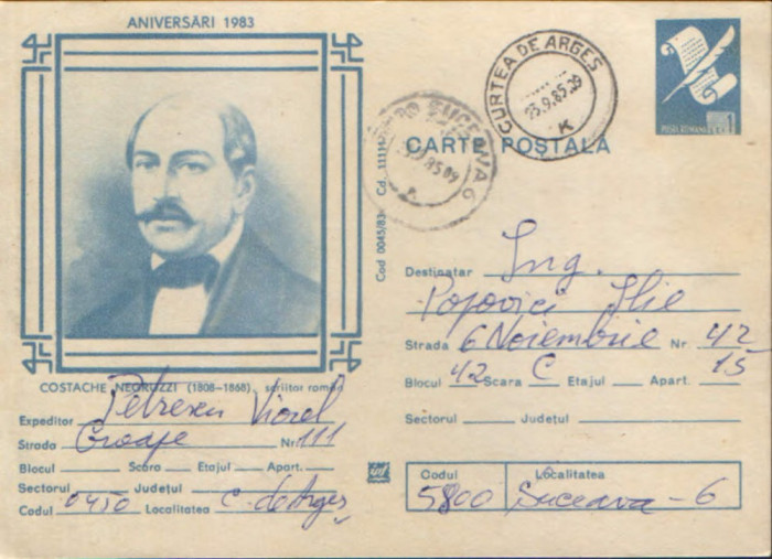 Intreg postal CP 1983,circulat - Costache Negruzzi - scriitor rom&acirc;n