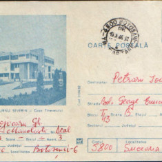 Intreg postal CP 1982,circulat - Drobeta Turnu Severin - Casa Tineretului